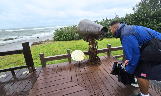 IMAS Launches a Week of International Exchange Activities